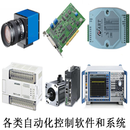 上位機程序開發 武漢萬安智能技術公司助力自動化控制設備升級