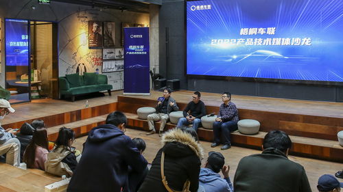 如何讓汽車(chē)更好地思考 梧桐車(chē)聯(lián)提升整車(chē)智能交互，實(shí)現(xiàn)對(duì)‘人’的增強(qiáng)
