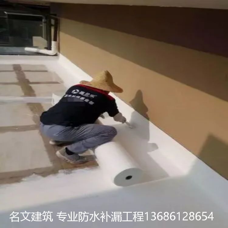 名文建筑防水 專業師傅高空外墻防水補漏，匠心護航建筑安全